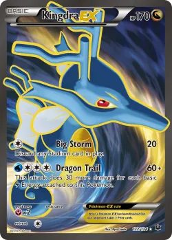 Kingdra-EX 「FCO 122/124」「EN」