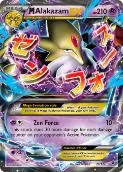 M Alakazam-EX #26/124 · Pokémon
