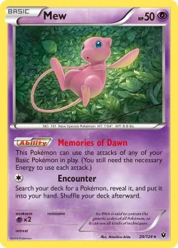 Mew #29/124 · Pokémon