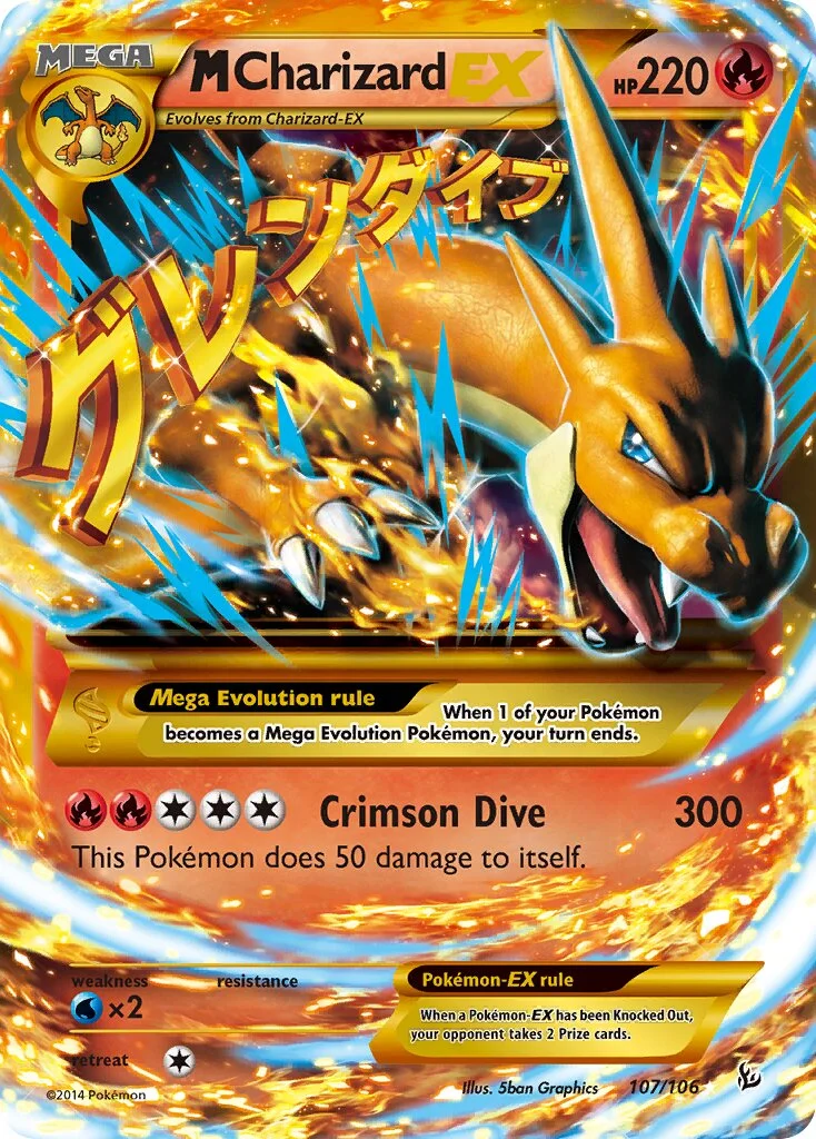 M Charizard-EX 「FLF 107/106」「EN」