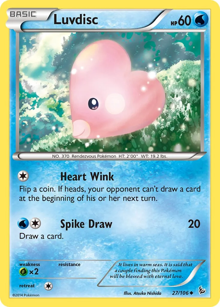 Luvdisc 「FLF 27/106」「EN」