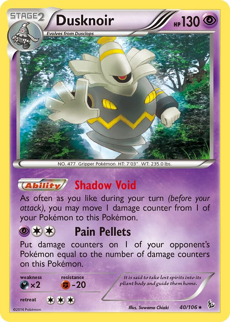 Dusknoir 「FLF 40/106」「EN」
