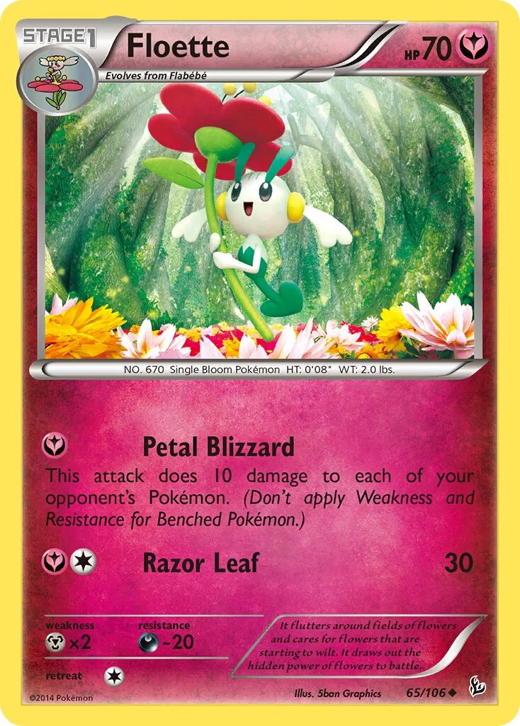 Floette 「FLF 65/106」「EN」