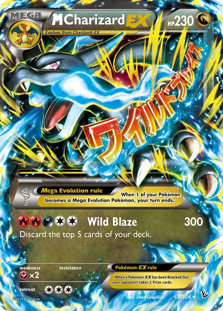 M Charizard-EX 「FLF 69/106」「EN」