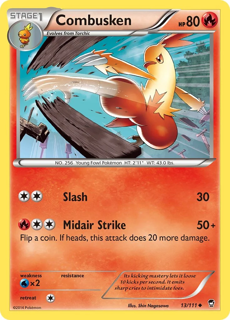 Combusken 「FFI 13/111」「EN」