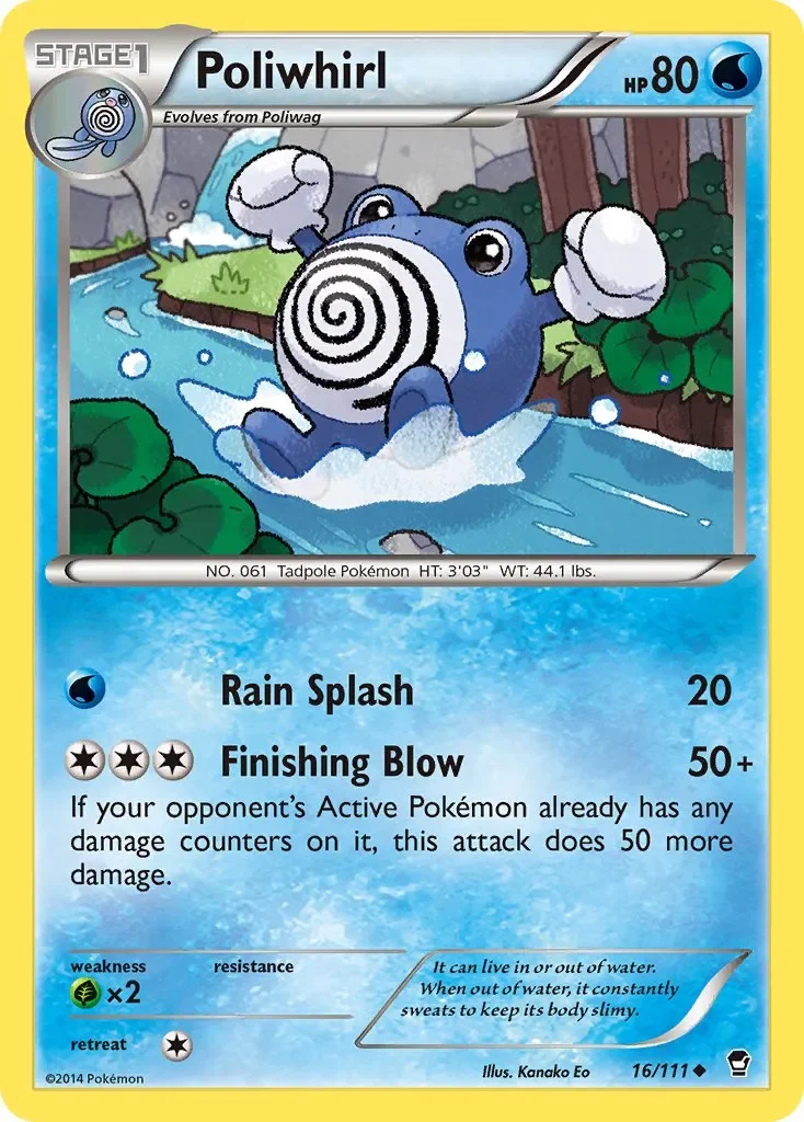 Poliwhirl 「FFI 16/111」「EN」