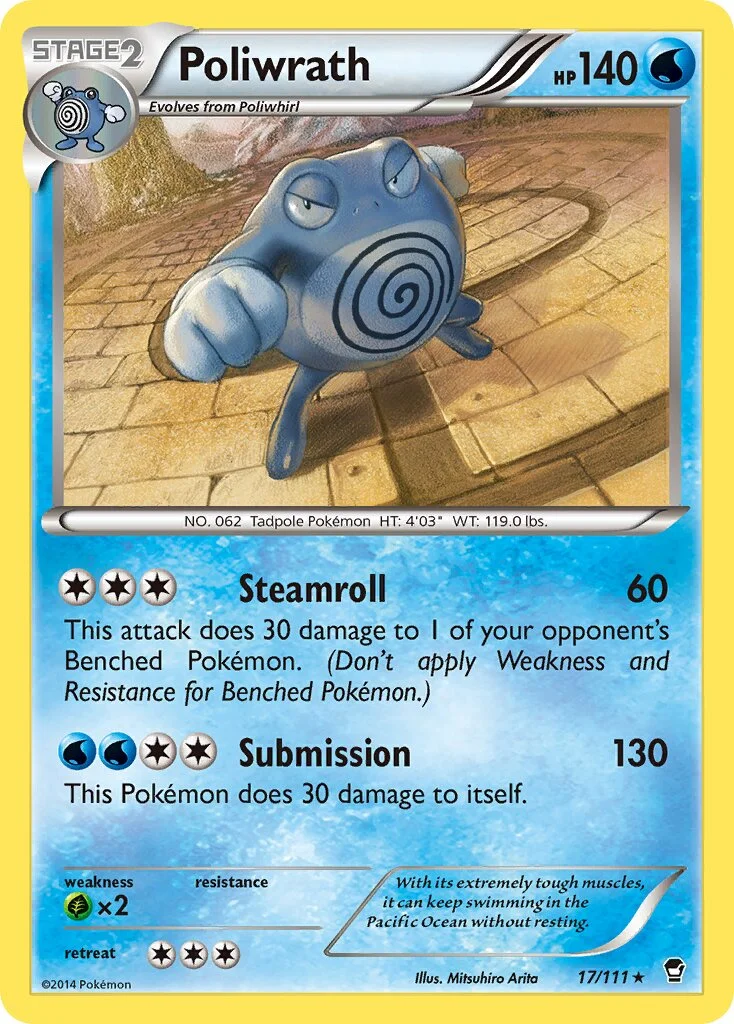 Poliwrath 「FFI 17/111」「EN」