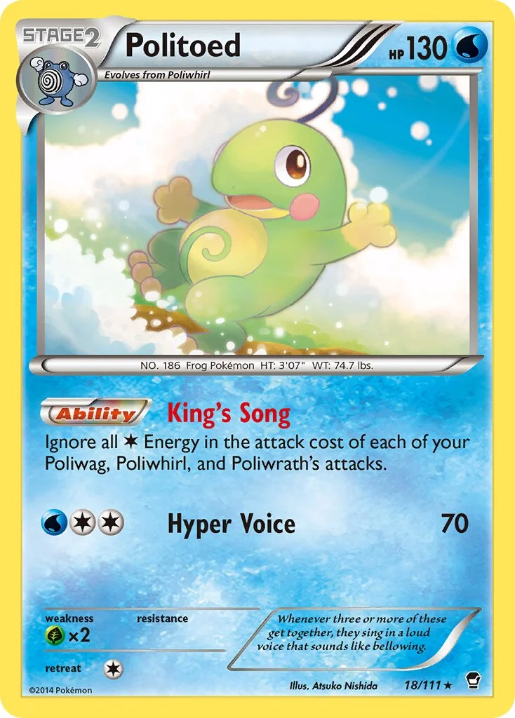 Politoed 「FFI 18/111」「EN」