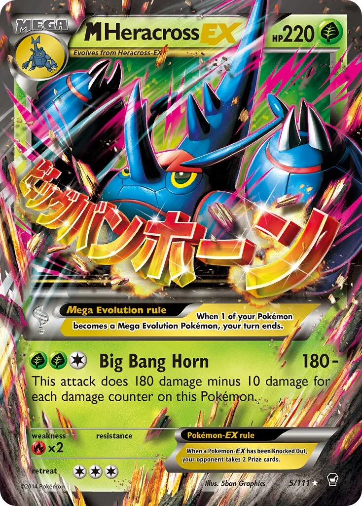 M Heracross-EX 「FFI 5/111」「EN」