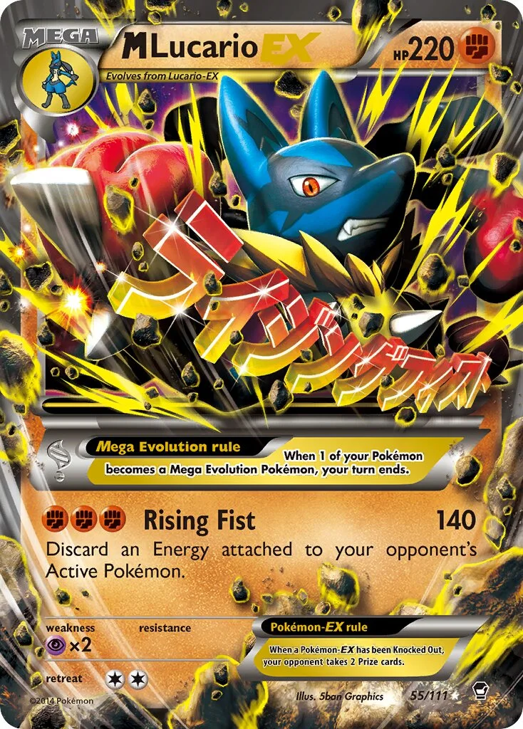 M Lucario-EX 「FFI 55/111」「EN」