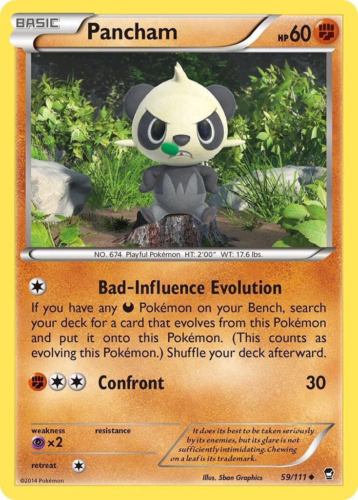 Pancham 「FFI 59/111」「EN」