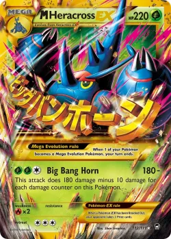 M Heracross-EX 「FFI 112/111」「EN」