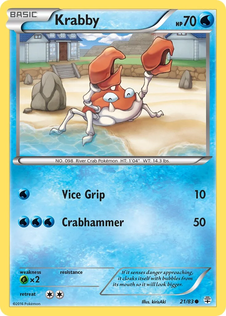Krabby 「GEN 21/83」「EN」