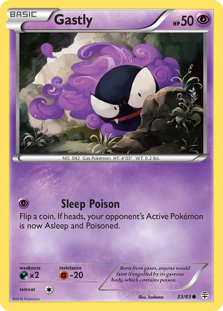Gastly 「GEN 33/83」「EN」