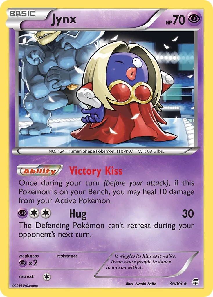 Jynx 「GEN 36/83」「EN」