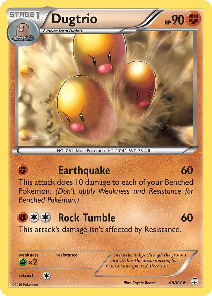 Dugtrio 「GEN 39/83」「EN」