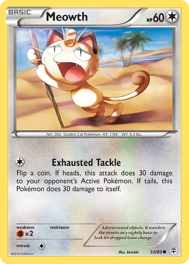 Meowth 「GEN 53/83」「EN」