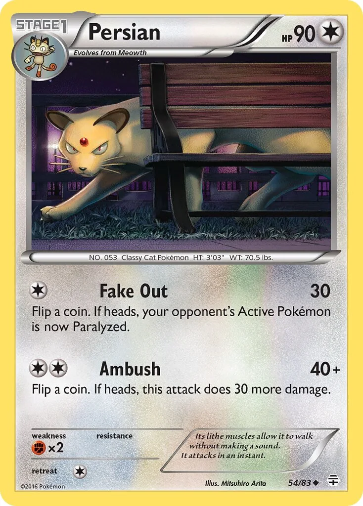 Persian 「GEN 54/83」「EN」
