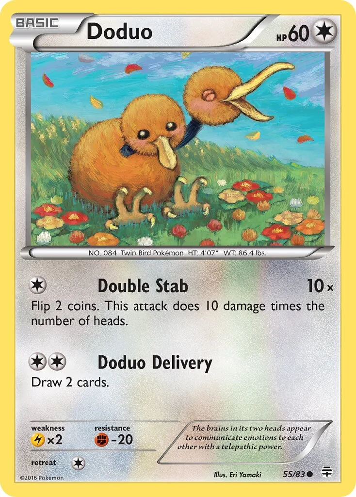 Doduo 「GEN 55/83」「EN」