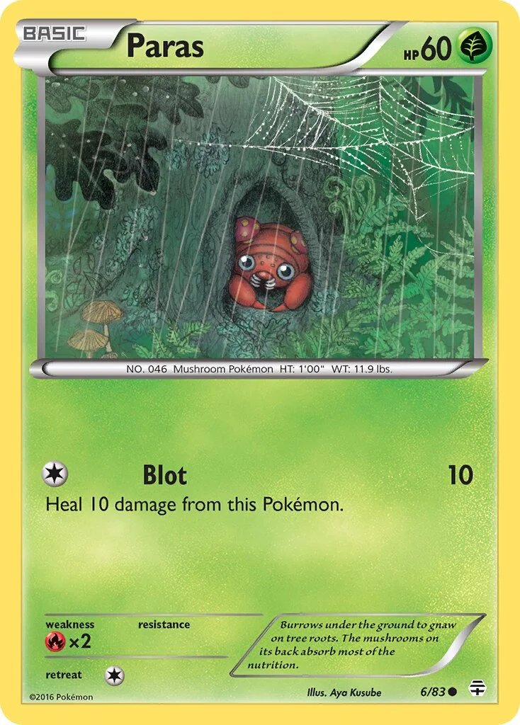 Paras 「GEN 6/83」「EN」