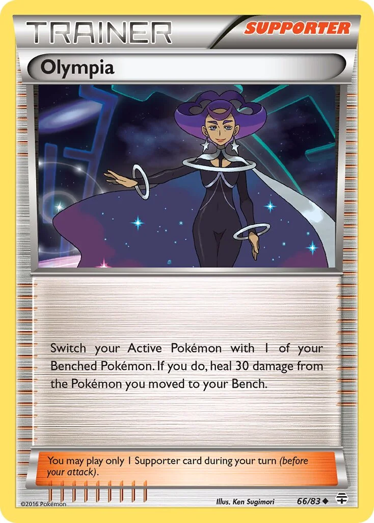 Olympia 「GEN 66/83」「EN」