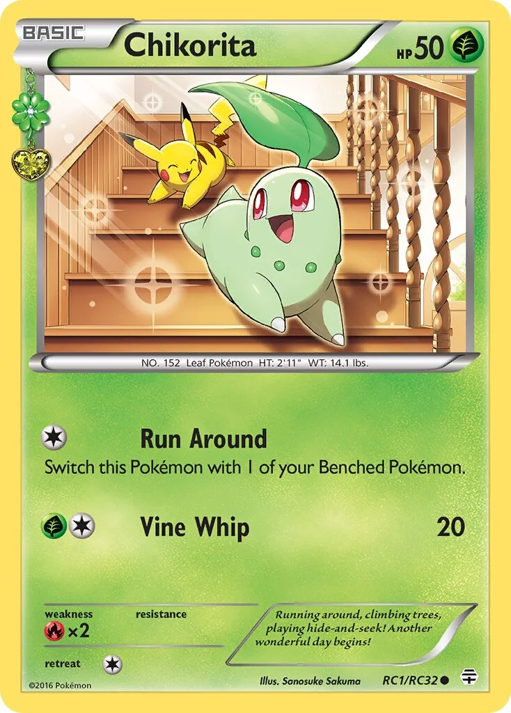 Chikorita 「GEN RC1/RC32」「EN」