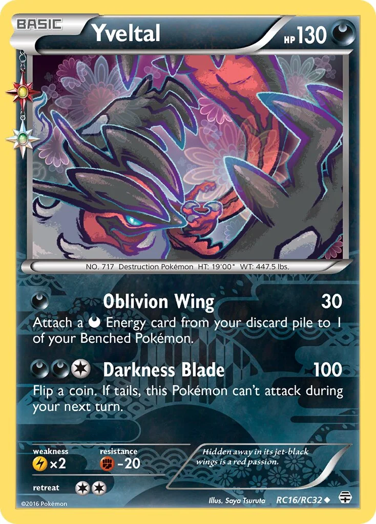 Yveltal 「GEN RC16/RC32」「EN」