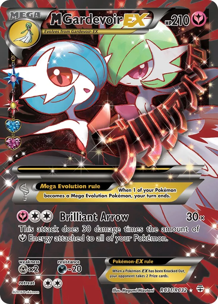 M Gardevoir-EX 「GEN RC31/RC32」「EN」