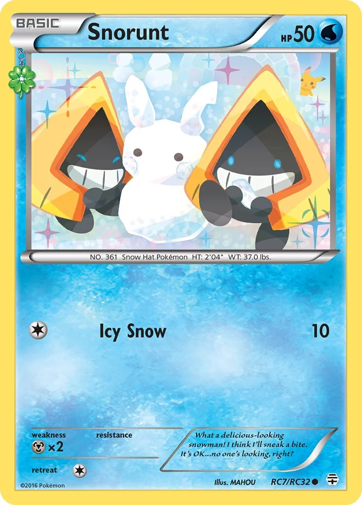 Snorunt 「GEN RC7/RC32」「EN」