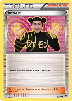 Imakuni? 「GEN 63/83」「EN」