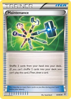 Maintenance 「GEN 64/83」「EN」