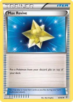 Max Revive 「GEN 65/83」「EN」