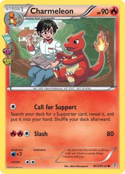 Charmeleon #RC4/RC32 · Pokémon