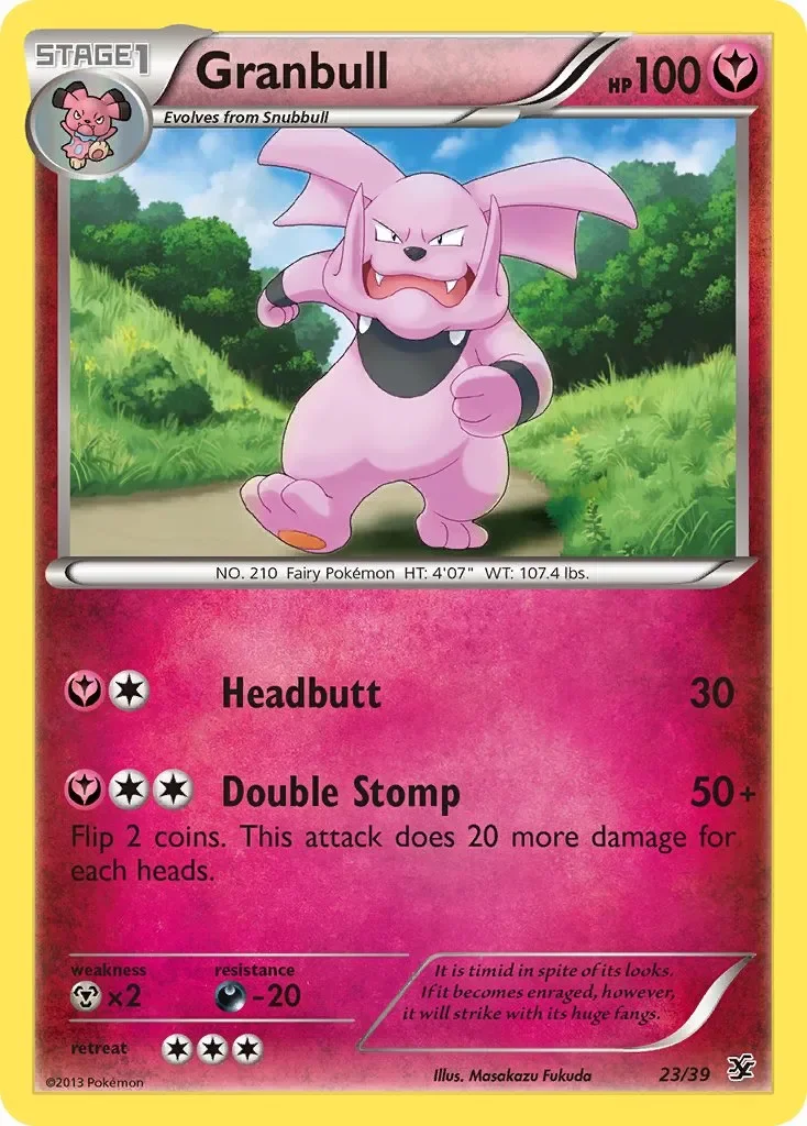 Granbull 「KSS 23/39」「EN」
