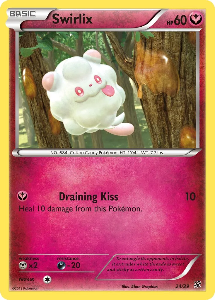 Swirlix 「KSS 24/39」「EN」