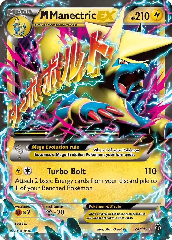 M Manectric-EX 「PHF 24/119」「EN」