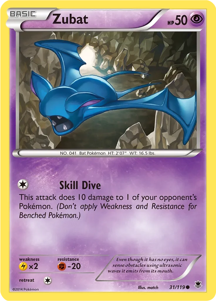 Zubat 「PHF 31/119」「EN」
