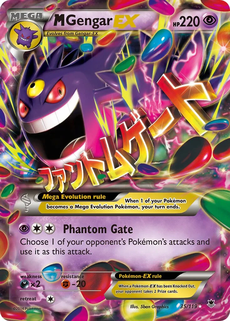 M Gengar-EX 「PHF 35/119」「EN」