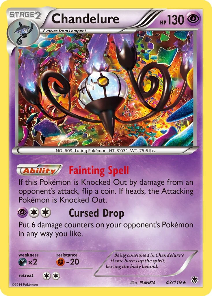 Chandelure 「PHF 43/119」「EN」