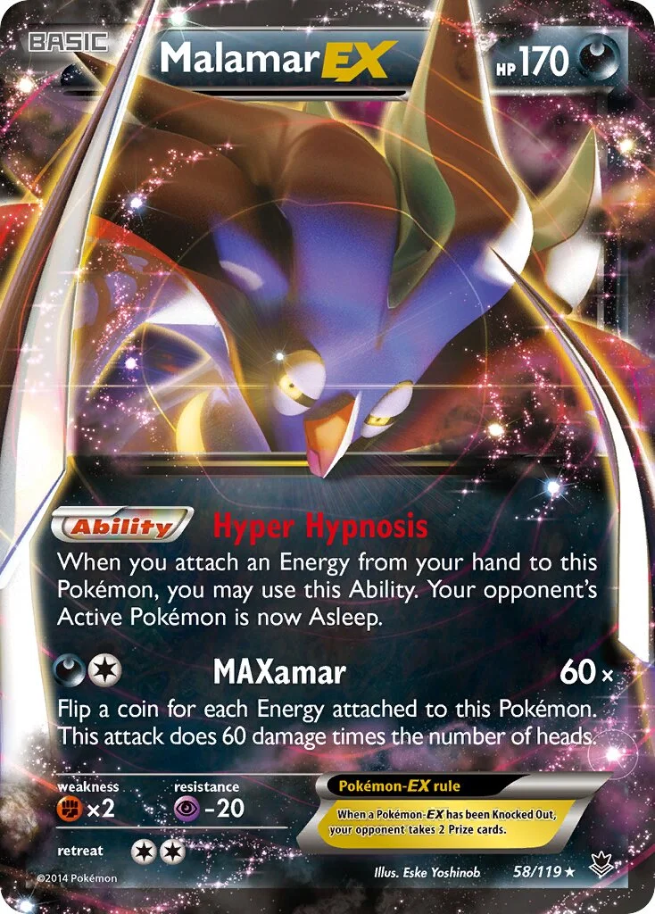 Malamar-EX 「PHF 58/119」「EN」