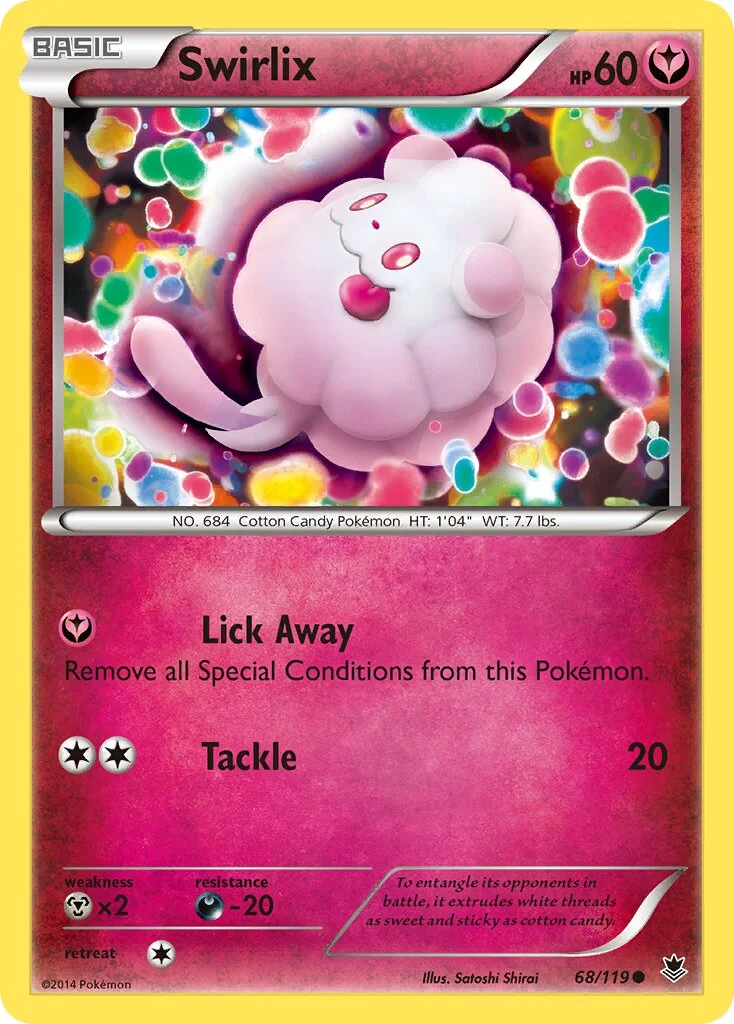 Swirlix 「PHF 68/119」「EN」