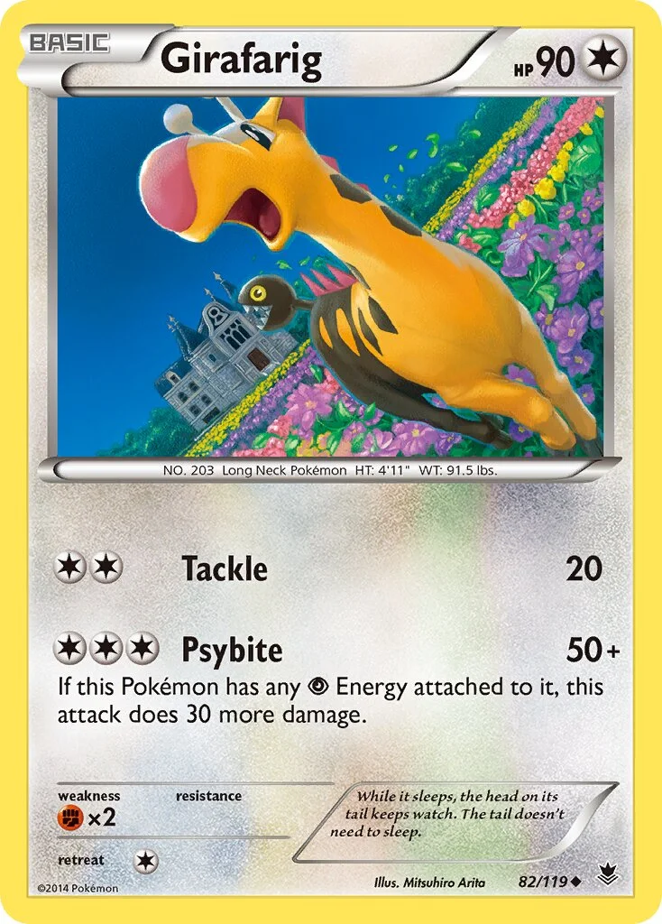 Girafarig 「PHF 82/119」「EN」