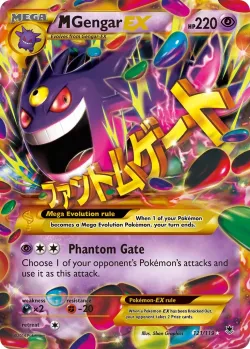 M Gengar-EX 「PHF 121/119」「EN」