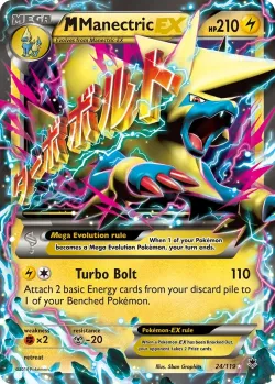 M Manectric-EX #24/119 · Pokémon