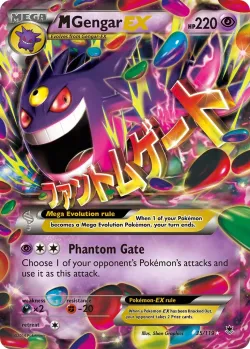 M Gengar-EX #35/119 · Pokémon