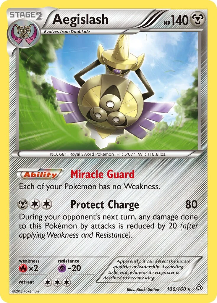 Aegislash 「PRC 100/160」「EN」