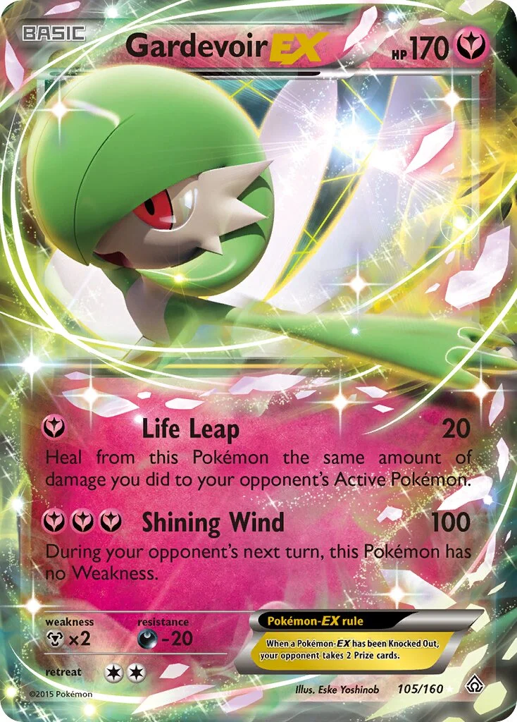 Gardevoir-EX 「PRC 105/160」「EN」
