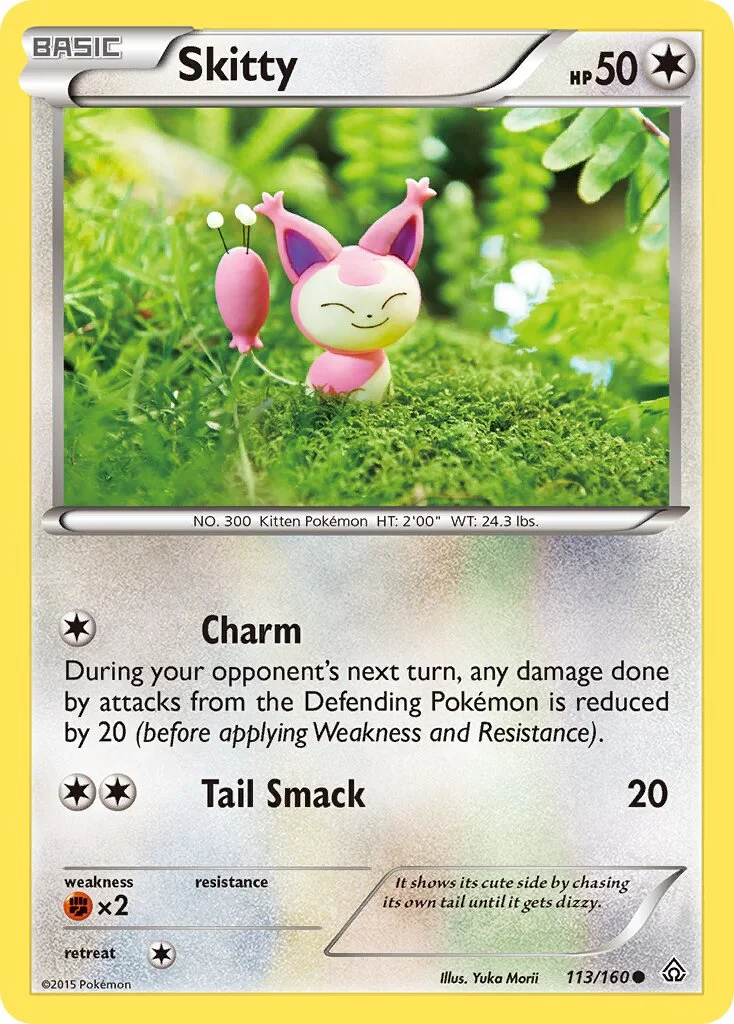 Skitty 「PRC 113/160」「EN」