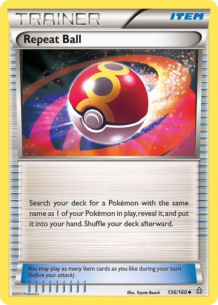 Repeat Ball 「PRC 136/160」「EN」