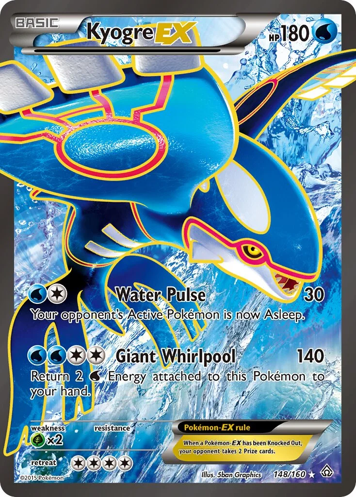 Kyogre-EX 「PRC 148/160」「EN」